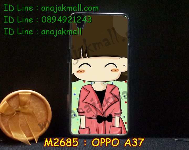 เคส OPPO a37,รับสกรีนเคสฝาพับออปโป a37,สกรีนเคสการ์ตูนออปโป a37,รับพิมพ์ลายเคส OPPO a37,เคสหนัง OPPO a37,เคสไดอารี่ OPPO a37,เคสพิมพ์ลาย OPPO a37,บัมเปอร์เคสออปโป a37,กรอบโลหะลายการ์ตูนออปโป a37,สั่งสกรีนเคส OPPO a37,เคสฝาพับ OPPO a37,เคสโรบอท OPPO a37,เคสซิลิโคนฟิล์มสี OPPO a37,เคสสกรีนลาย OPPO a37,เคสยาง OPPO a37,เคสซิลิโคนพิมพ์ลาย OPPO a37,สั่งทำการ์ตูนเคสออปโป a37,สกรีนเคส 3 มิติ ออปโป a37,เคสแข็งพิมพ์ลาย OPPO a37,เคสบั้มเปอร์ OPPO a37,เคสประกอบ OPPO a37,ซองหนัง OPPO a37,เคสลาย 3D oppo a37,ซองหนังออปโป a37,เคสหนังการ์ตูนออปโป a37,เคสอลูมิเนียมออปโป a37,เคสกันกระแทก OPPO a37,เคสสะพายออปโป a37,เคสกระจกออปโป a37,เคสหนังฝาพับ oppo a37,เคสนิ่มสกรีนลาย OPPO a37,เคสแข็ง 3 มิติ oppo a37,กรอบ oppo a37,ซองหนังลายการ์ตูน OPPO a37,เคสปั้มเปอร์ OPPO a37,เคสประกบ OPPO a37,เคสสกรีน 3 มิติ oppo a37,เคสลาย 3D oppo a37,ฝาพับกระจกเงาออปโป a37,เคสประกบปั้มเปอร์ OPPO a37,กรอบบัมเปอร์เคสออปโป a37,เคส 2 ชั้น กันกระแทก OPPO a37,เคสโรบอทกันกระแทก OPPO a37,บัมเปอร์อลูมิเนียมออปโป a37,เคสกรอบบัมเปอร์ออปโป a37,เคสบัมเปอร์สกรีนลาย OPPO a37,เคสแต่งเพชรคริสตัลออปโป a37,สั่งพิมพ์เคสลายการ์ตูน OPPO a37,เคสตัวการ์ตูน OPPO a37,เคสฝาพับประดับ OPPO a37,เคสหนังประดับ OPPO a37,เคสฝาพับแต่งเพชร OPPO a37,เคสโลหะขอบอลูมิเนียมออปโป a37,เคสสายสะพาย OPPO a37,เคสคริสตัล OPPO a37,เคสแต่งเพชร OPPO a37,เคสแต่งคริสตัล OPPO a37,เคสแข็งแต่งเพชร OPPO a37,เคสขวดน้ำหอม OPPO a37,กรอบโลหะ OPPO a37,เคสขอบอลูมิเนียม OPPO a37,เคสหูกระต่าย OPPO a37,เคสห้อยคอ OPPO a37